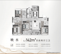 <b>人需以家庭为单元扫描指定二维码进行登记</b>