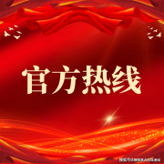 约2000㎡泅水池、约4000方贸易及糊口配套